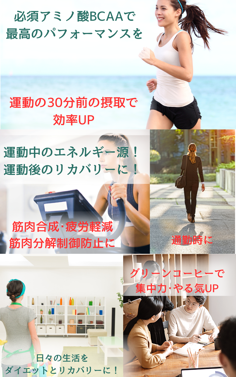 XTEND SLIM BCAA COFFEE 30本セット (エクステンド スリム BCAA コーヒー)